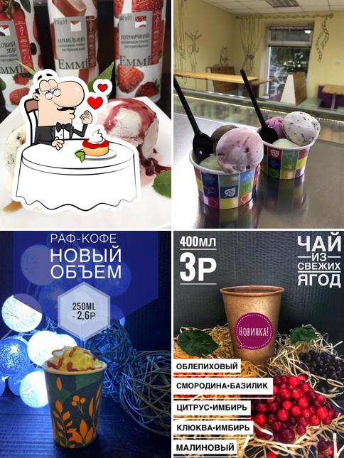 Тортик