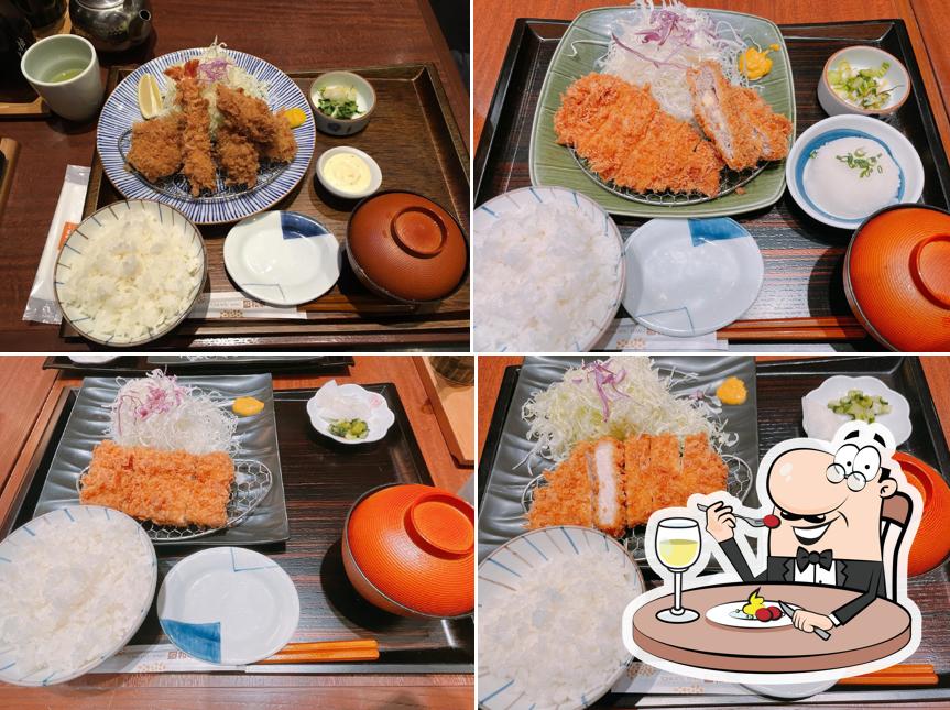 WAKO AEON MALL Yamato