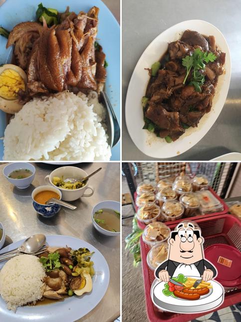 ขาหมูเจ๊จุก
