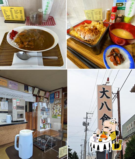 大八食堂