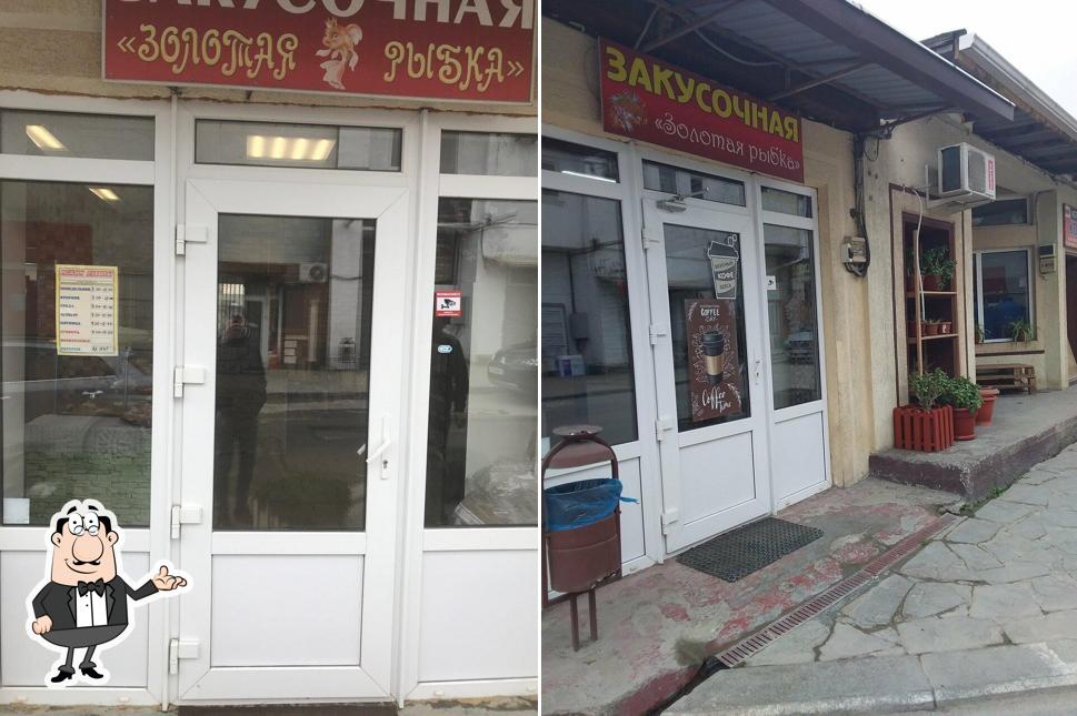 Кафе
