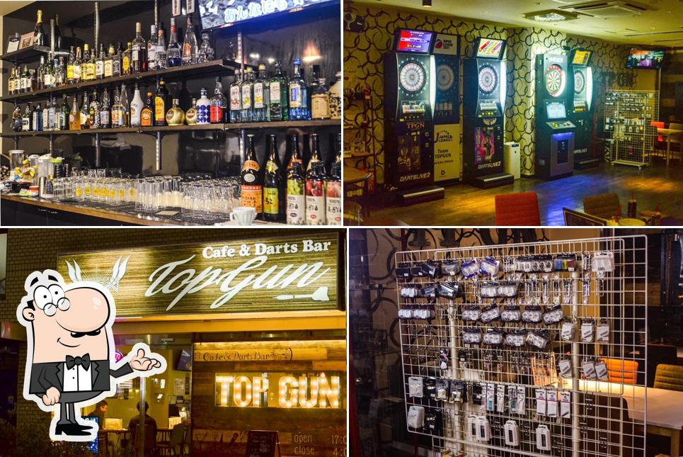 Cafe&Bar Darts TOPGUN