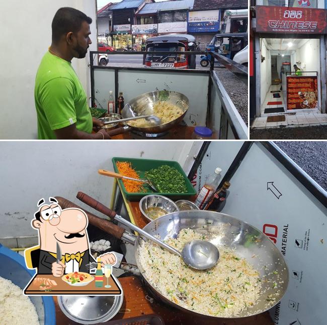 Champi Chinese