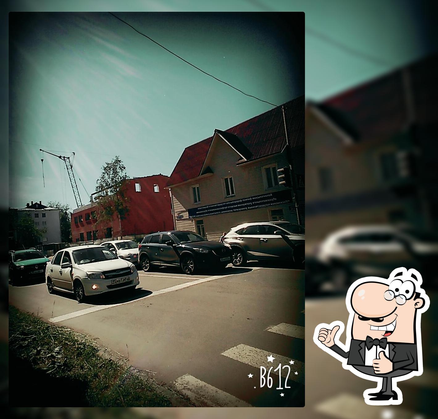 Линкор