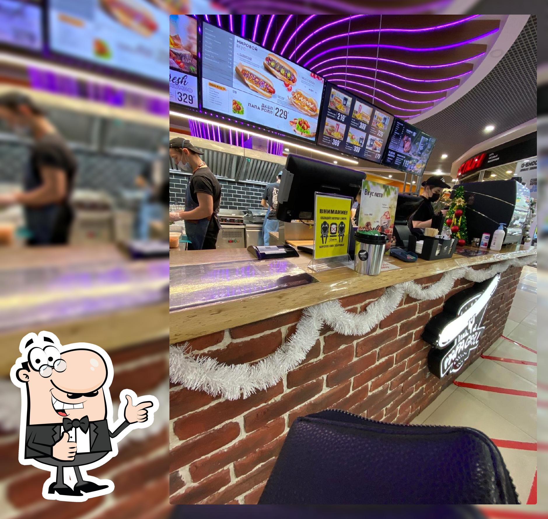 Papa Grill сосиски & кофе