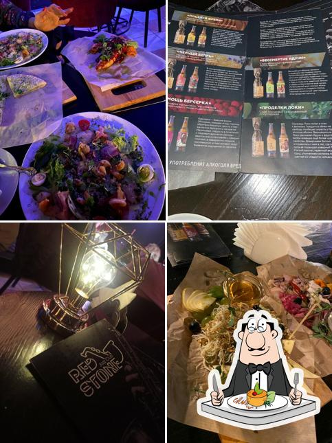 Севиче в "Red stone"