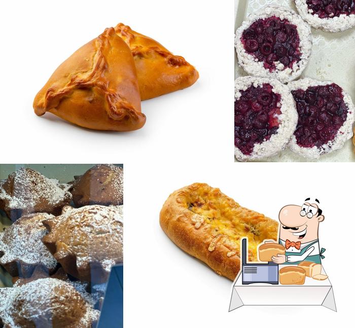 Слойка