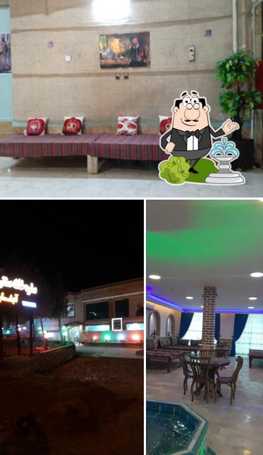 سفره خانه سنتی آبشار
