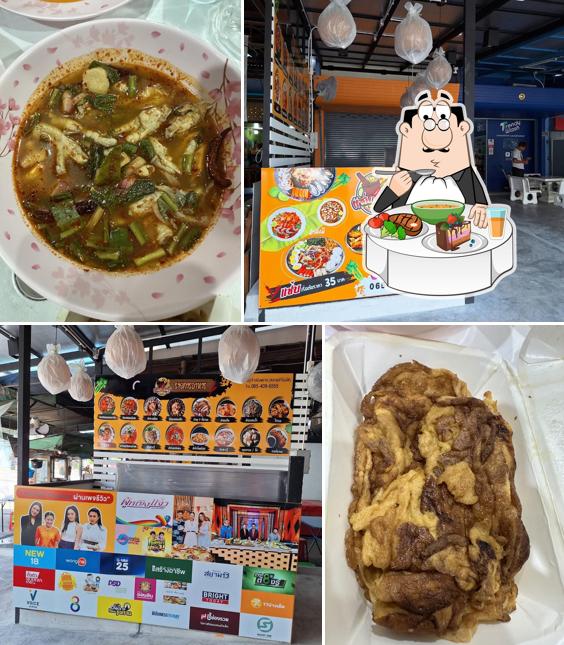 แซ่บเศรษฐี ถนนปู่เจ้าสมิงพราย(ตลาดสำโรงใต้)