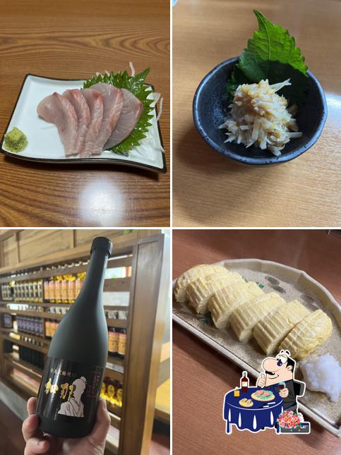 〜大衆酒場〜 子虎
