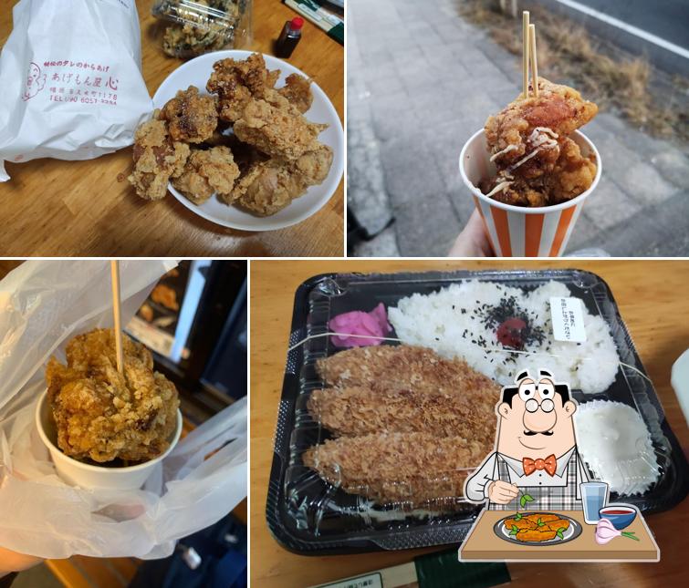 お持ち帰り専門店 あげもん屋 心