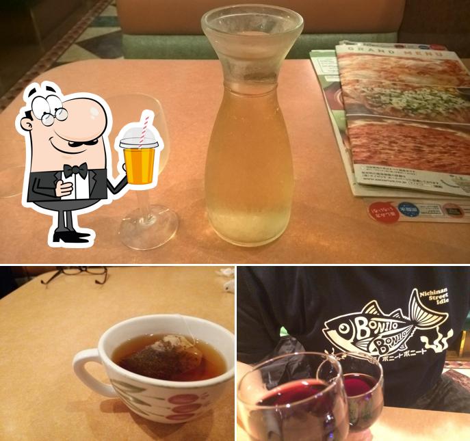 Saizeriya