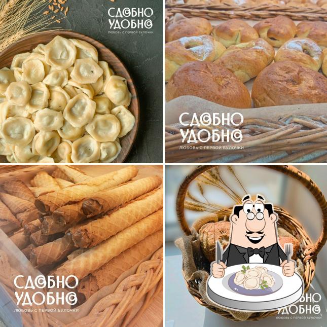 Сдобно Удобно