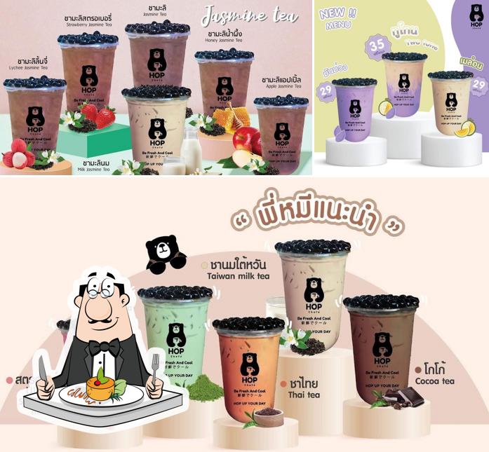 Hop Chafe' ตลาดท่าช้าง