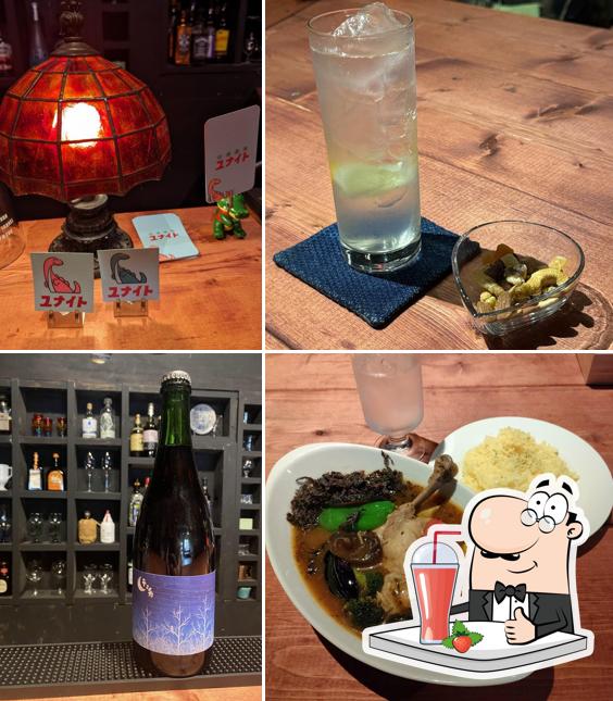 川湯温泉 soup curry&bar ユナイト