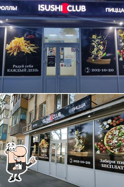 ISushi Club