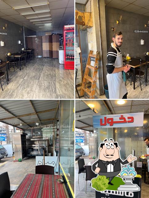 مطعم الفوال عبين & مطاعم الروابي عبين