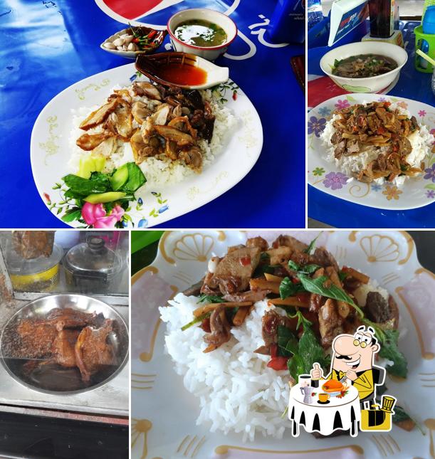 ก๋วยเตี๋ยวเป็ดข้ามคลอง