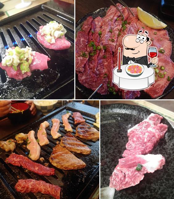 中和田
