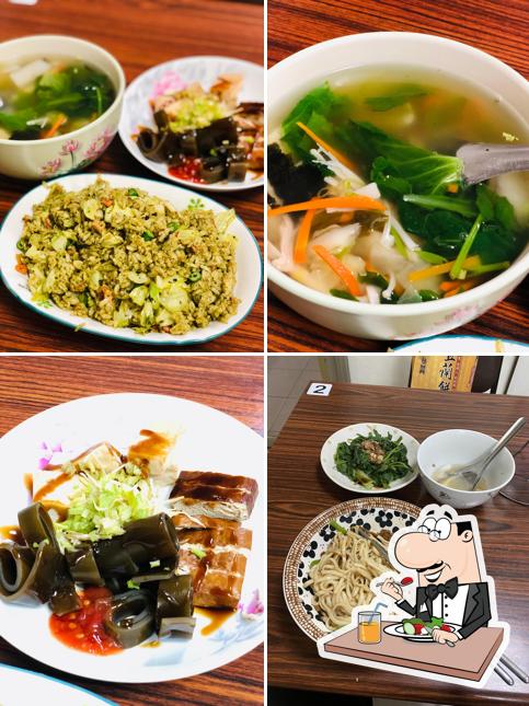 古坑妙音素食館 石榴店