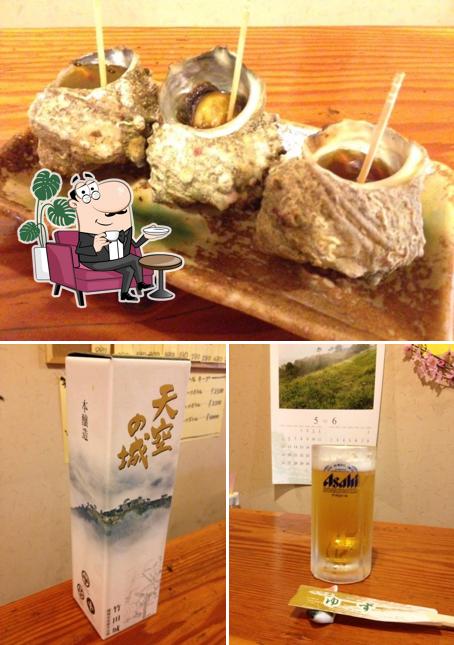 居酒屋ゆず