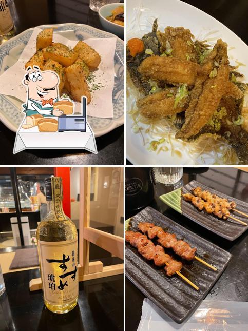 赤とうがらし
