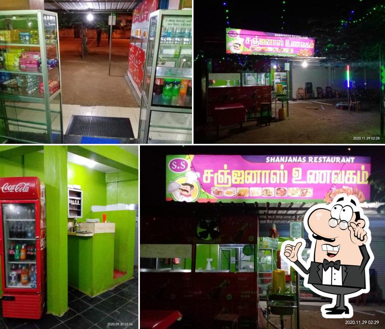 Shanjanas Restaurant