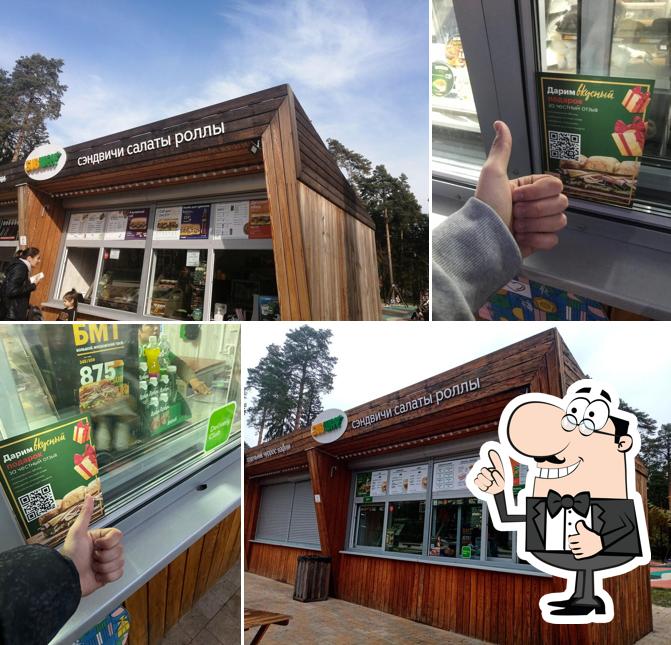SBW х Subway