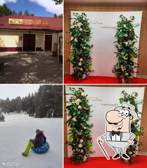 Крепость
