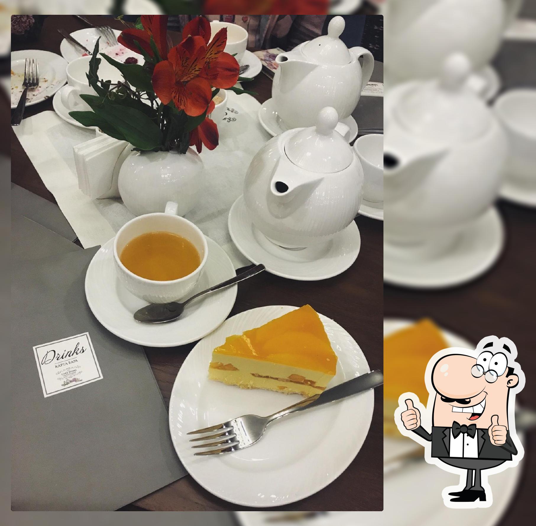 Cake Home