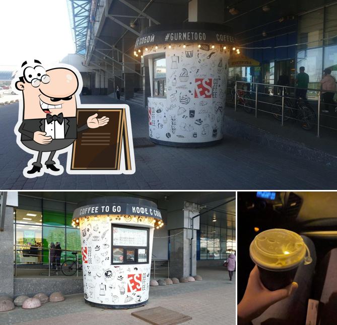 Es Coffee