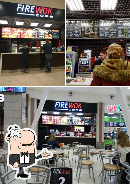 FireWok
