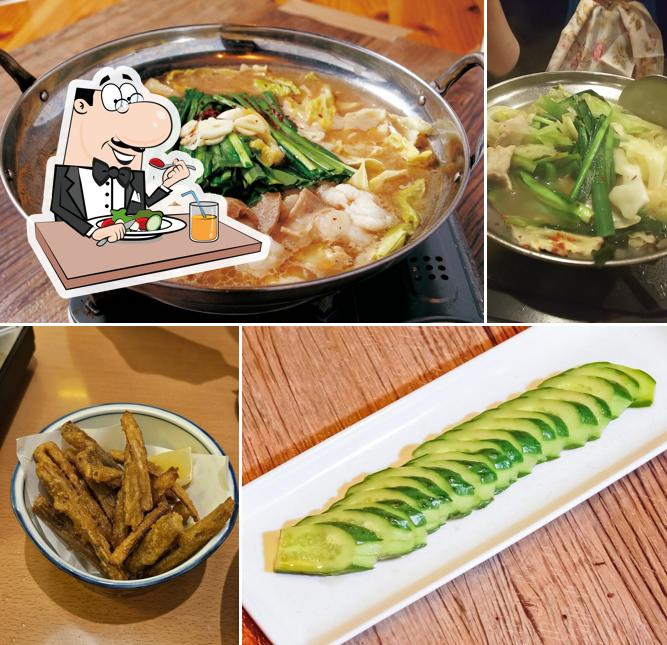 Gyukushi Toramame to Motsunabe Komame Yuda