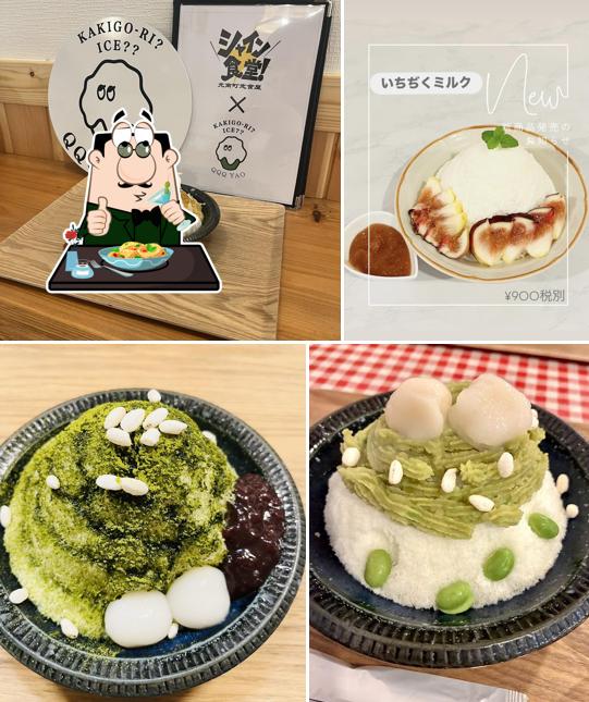 QQQ YAO（キューキューキューヤオ）かき氷と和スィーツのお店