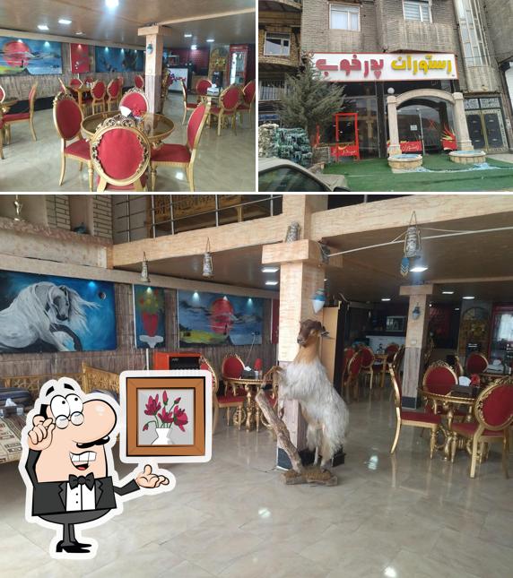 رستوران پدر خوب