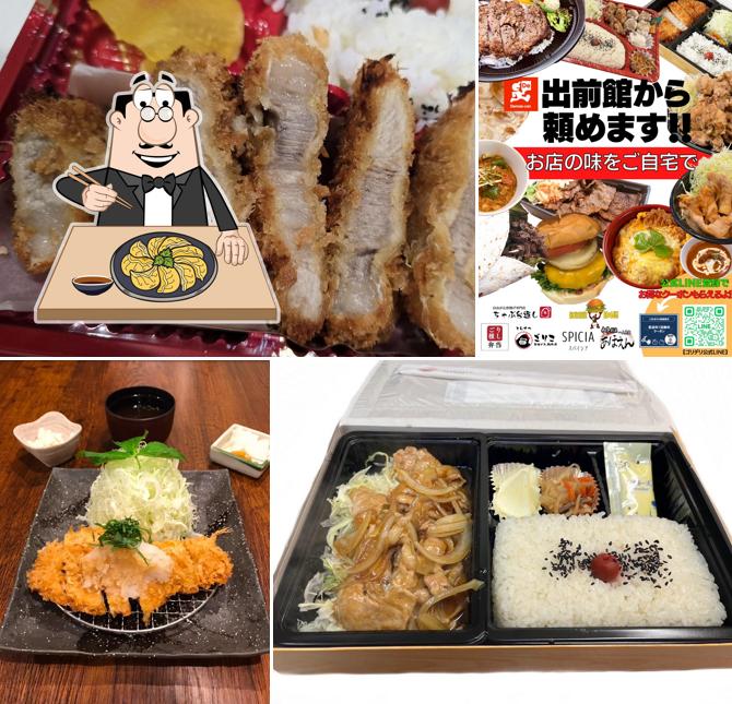 とんかつごりこ 玉川学園駅前店