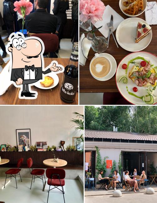 Интерьер "Салюта"