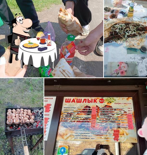 Шашлычная