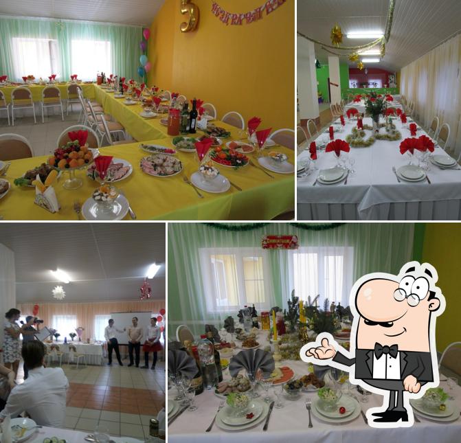 Барин
