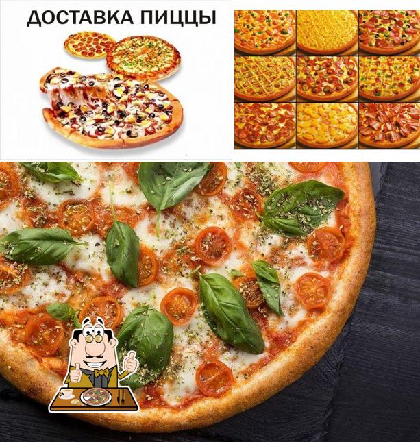 Кафе БУМБА
