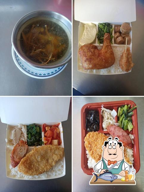 元氣便當店