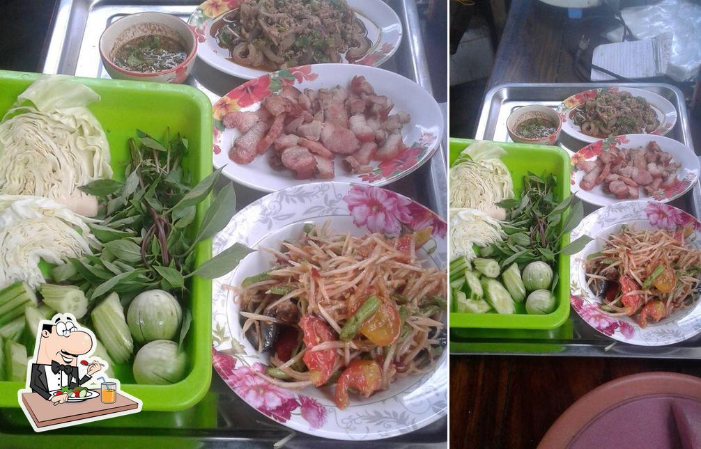ร้านครัวอีสาน ลาบยโส