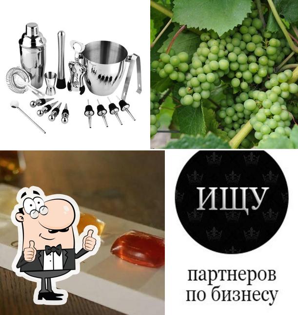 Мастер-Бар