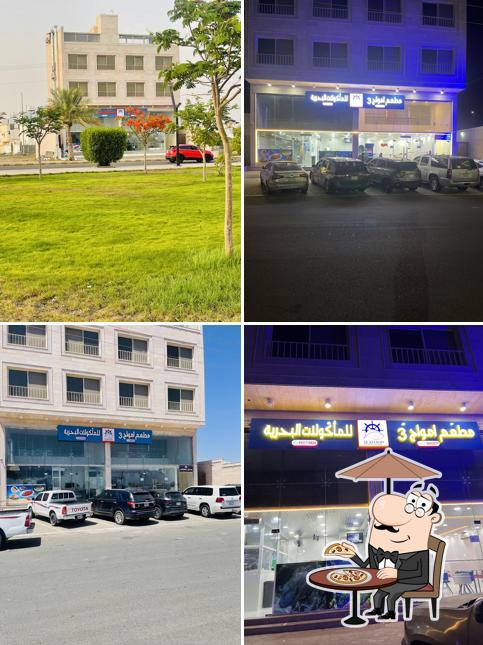 ‏ مطعم أمواج 3 الرايس البحر