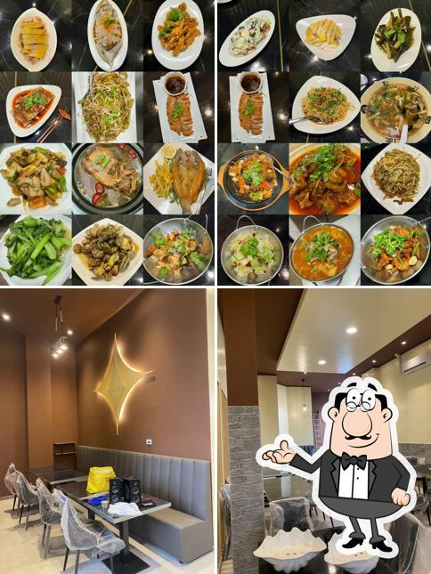 味香源