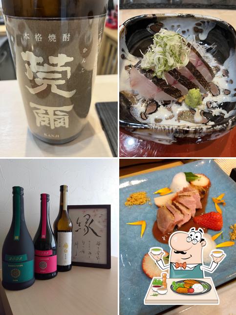 日本料理 縁（ゆかり）