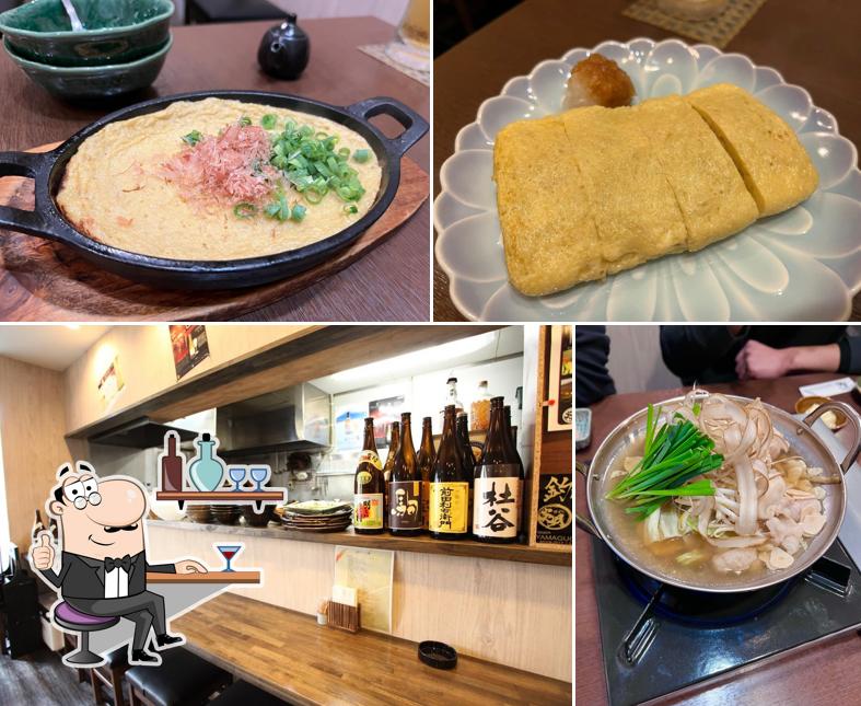 炉ばた 炎月