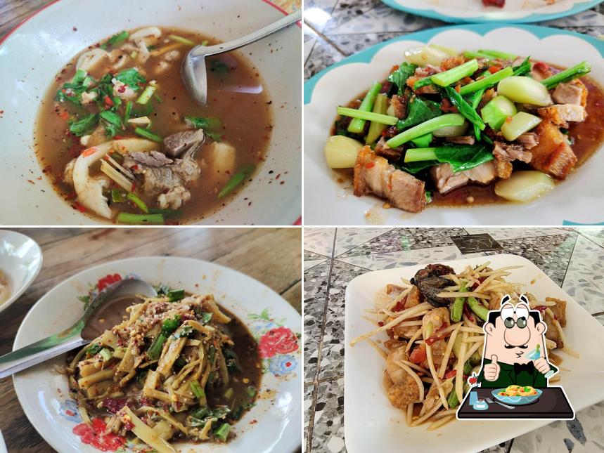 ร้านส้มตำบุญชู