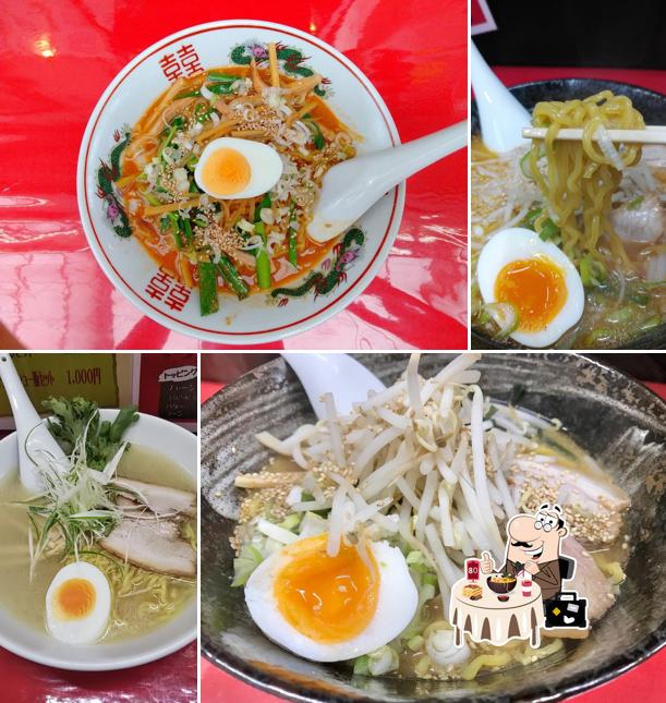 はりまや橋五衛門ラーメン