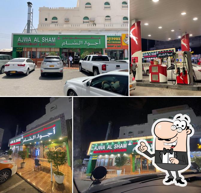 Ajwa Al Sham Restaurant